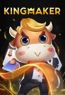 KINGMAKER-1-276x400.jpg.webp